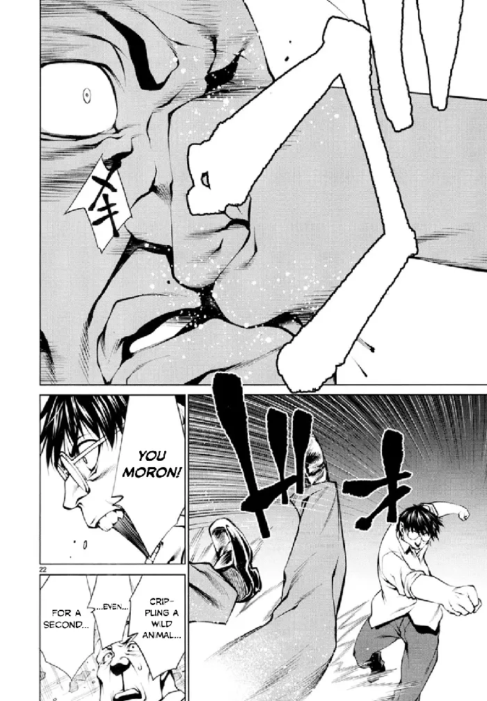 Killing Bites Chapter 25 image 21_optimized